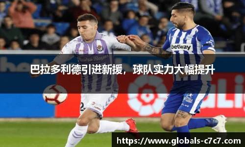 c7娱乐官方网站