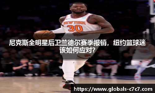 c7娱乐官方网站