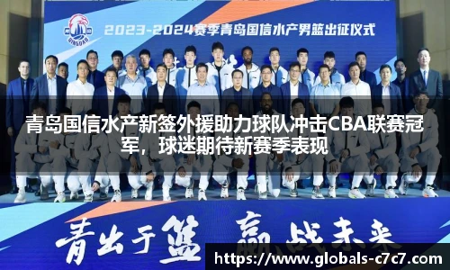 c7娱乐官方网站