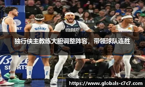 c7娱乐官方网站