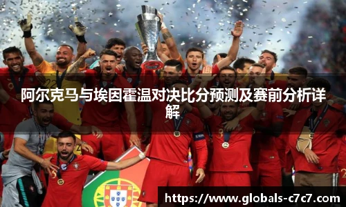 c7娱乐官方网站