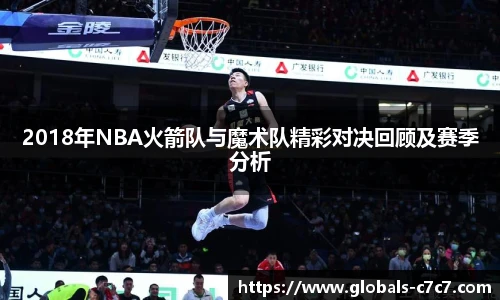 c7娱乐官方网站