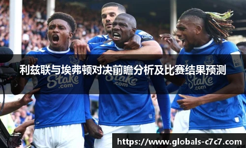 c7娱乐官方网站