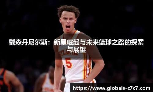 c7娱乐官方网站