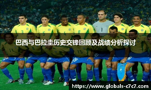 c7娱乐官方网站