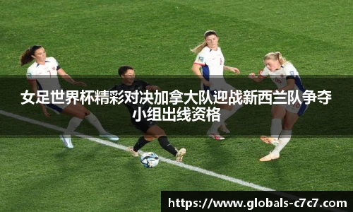 c7娱乐官方网站