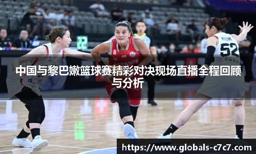 c7娱乐官方网站